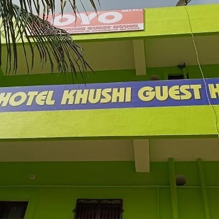 Hotel Khushi Guest House Bhubaneswar Dış mekan fotoğraf