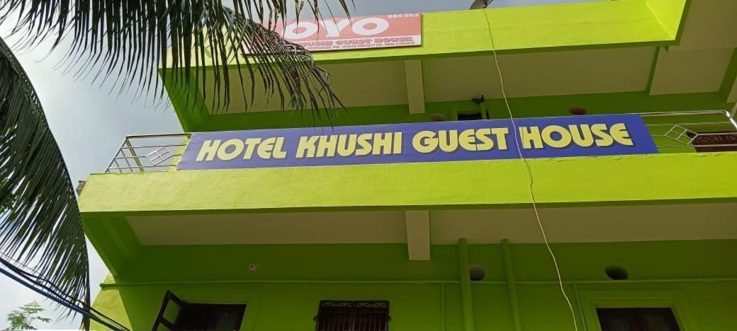 Hotel Khushi Guest House Bhubaneswar Dış mekan fotoğraf